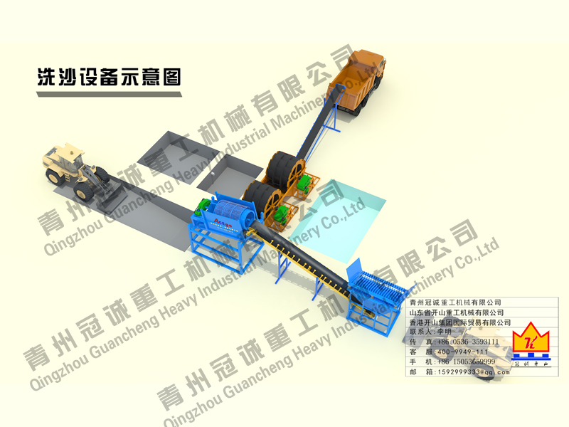 海砂淡化黄瓜视频怎么下载