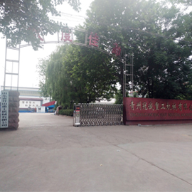 海沙淡化黄瓜视频怎么下载