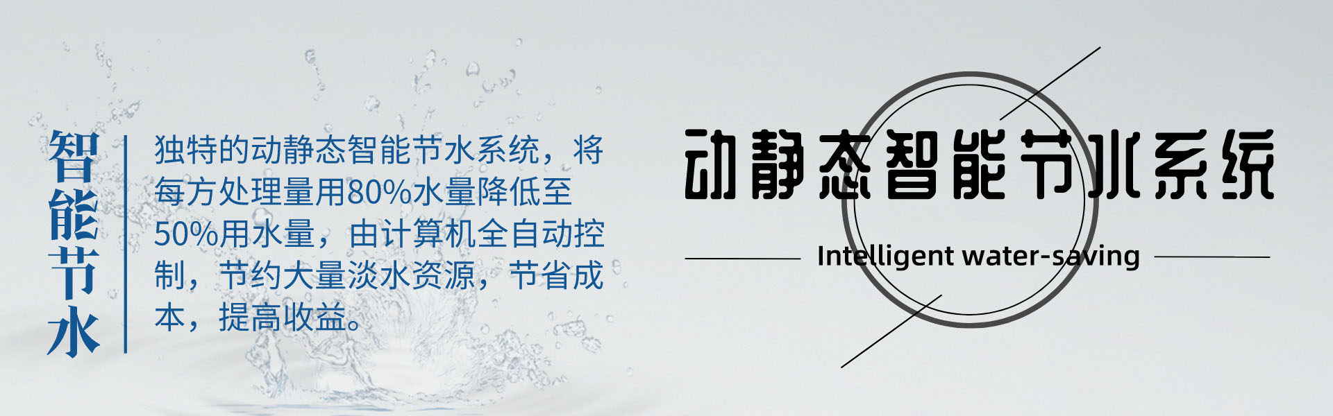 海沙淡化除鹽黄瓜视频怎么下载