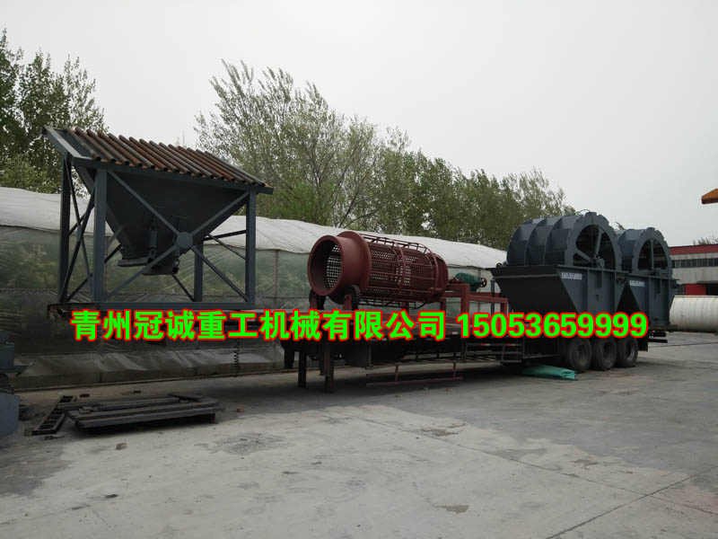 移動式海砂淡化黄瓜视频怎么下载