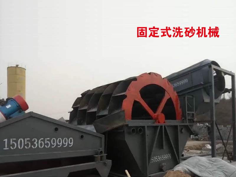 固定式海沙除貝清洗黄瓜视频怎么下载