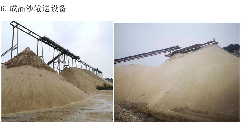 海沙淡化黄瓜视频怎么下载