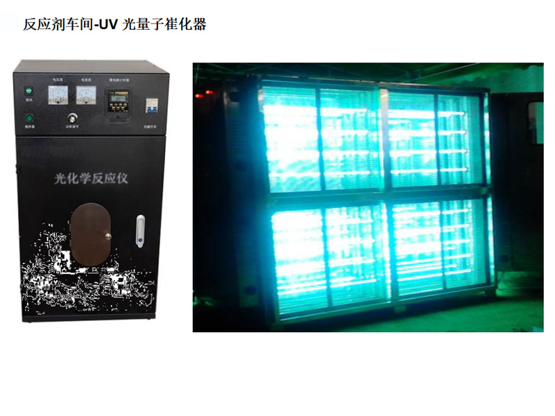 1000噸每小時深層除氯海沙淡化黄瓜视频怎么下载